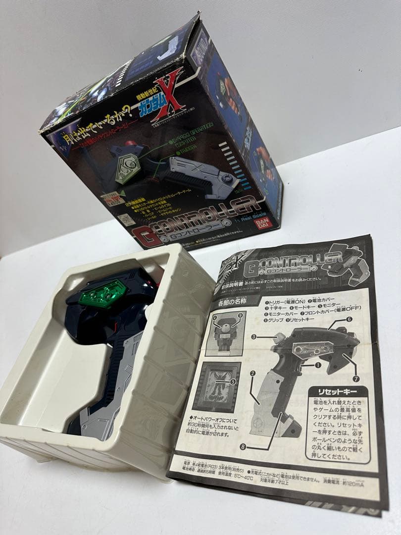 希少 機動新世紀ガンダムX Gコントローラー【動作品】 n2f※