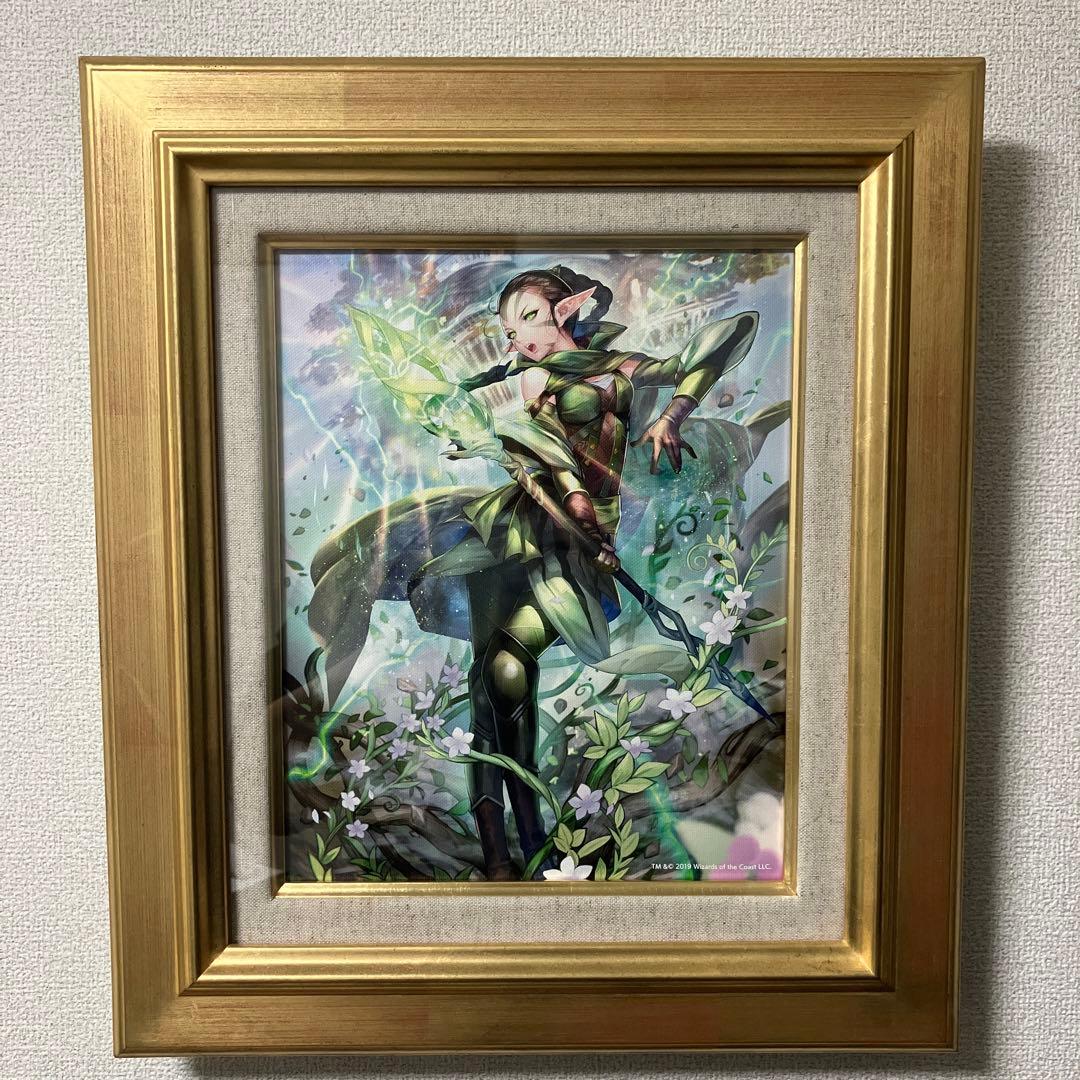 灯争大戦のナーセットとニッサのセットになります。