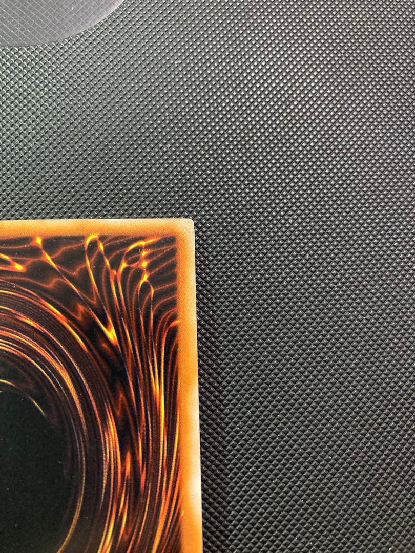 ⭐︎週末特価⭐︎【極美品級】遊戯王 千年の盾 初期ウルシク