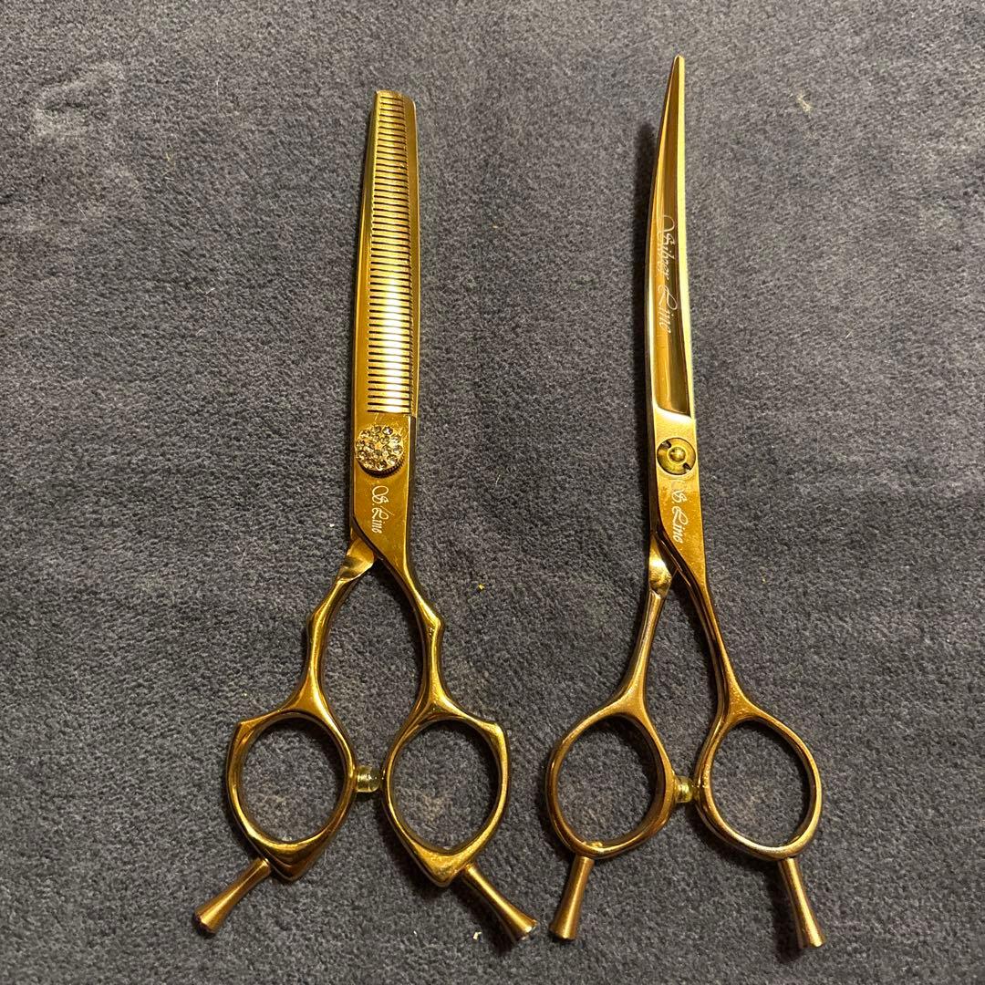 【2丁セット】シルバーライン ゴールド カーブバサミ