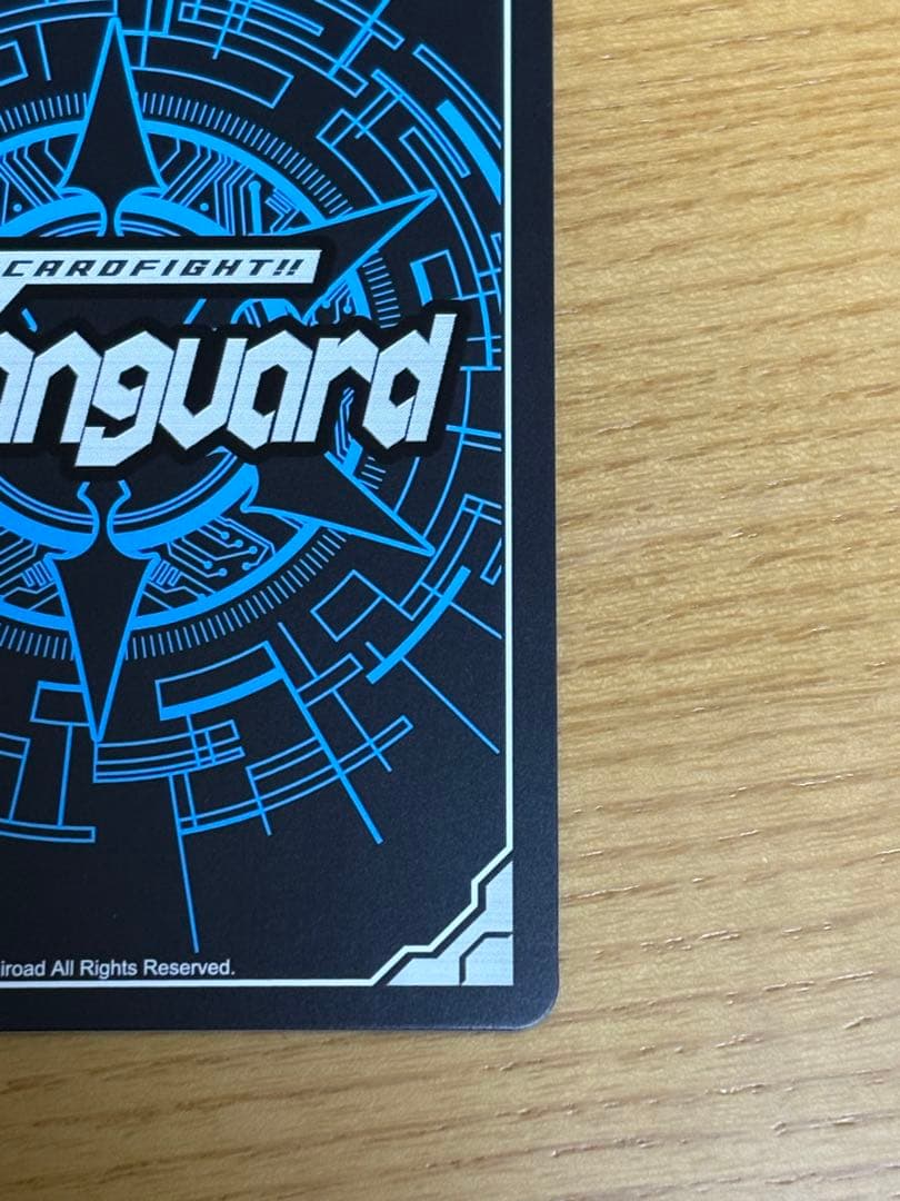 ヴァンガード　ユースベルク“破天黎騎・再鍛”　sec