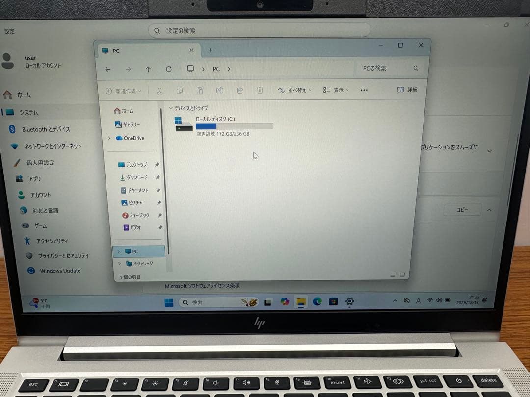 2.HP Elitebook 630 G9 12世代 i5 8/256Gb