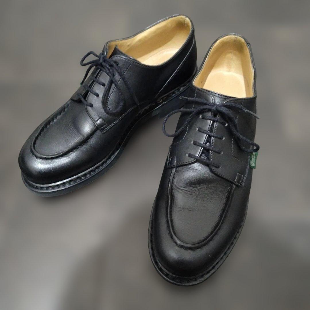 パラブーツ　シャンボード