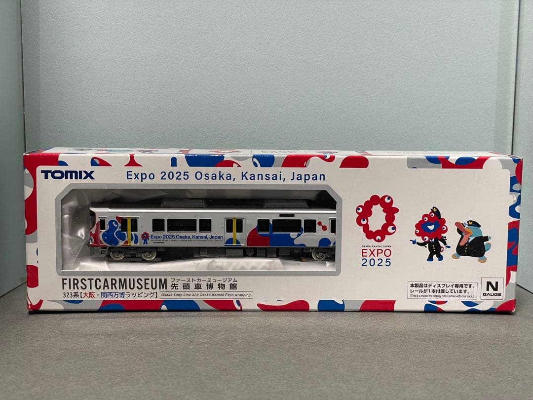 TOMIX ファーストカーミュージアム　323系【大阪・関西万博ラッピング】