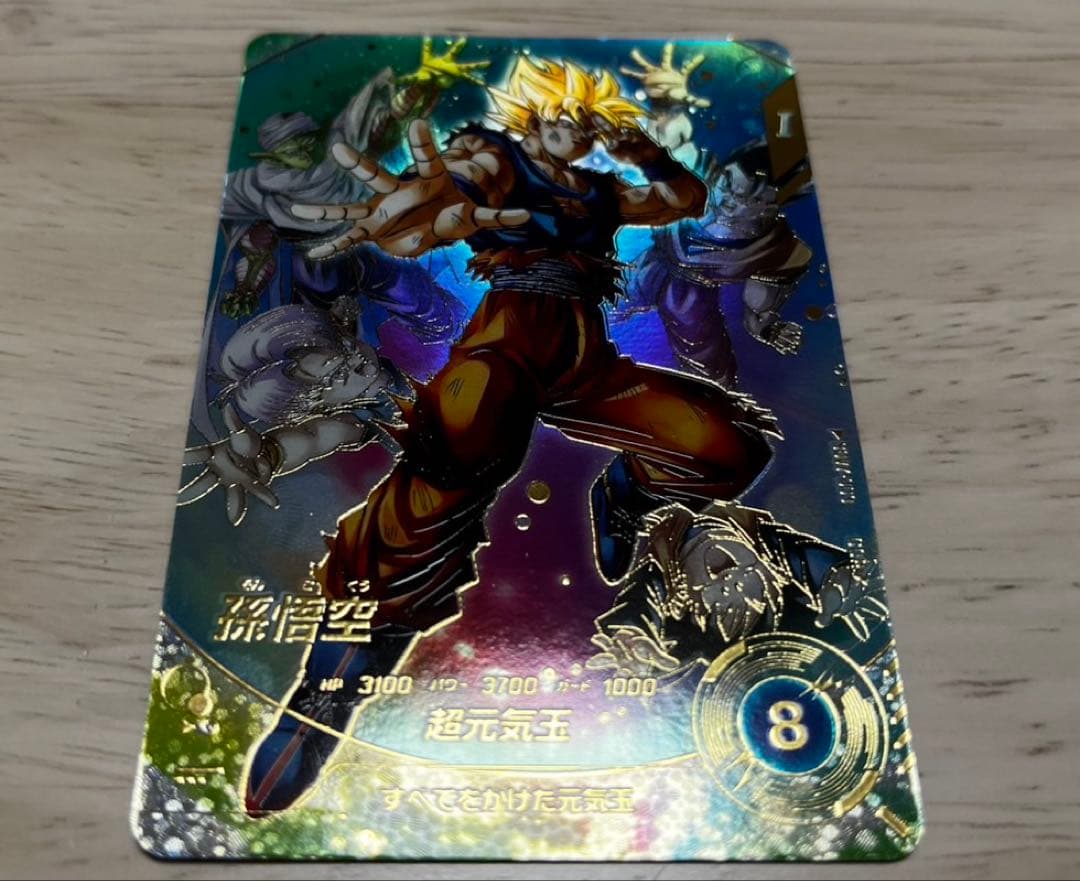 孫悟空　GDR⭐︎ SDV7-003