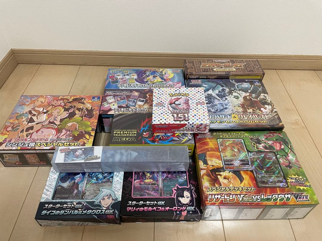 ポケモンカード151 特別セット　まとめ売り　引退品