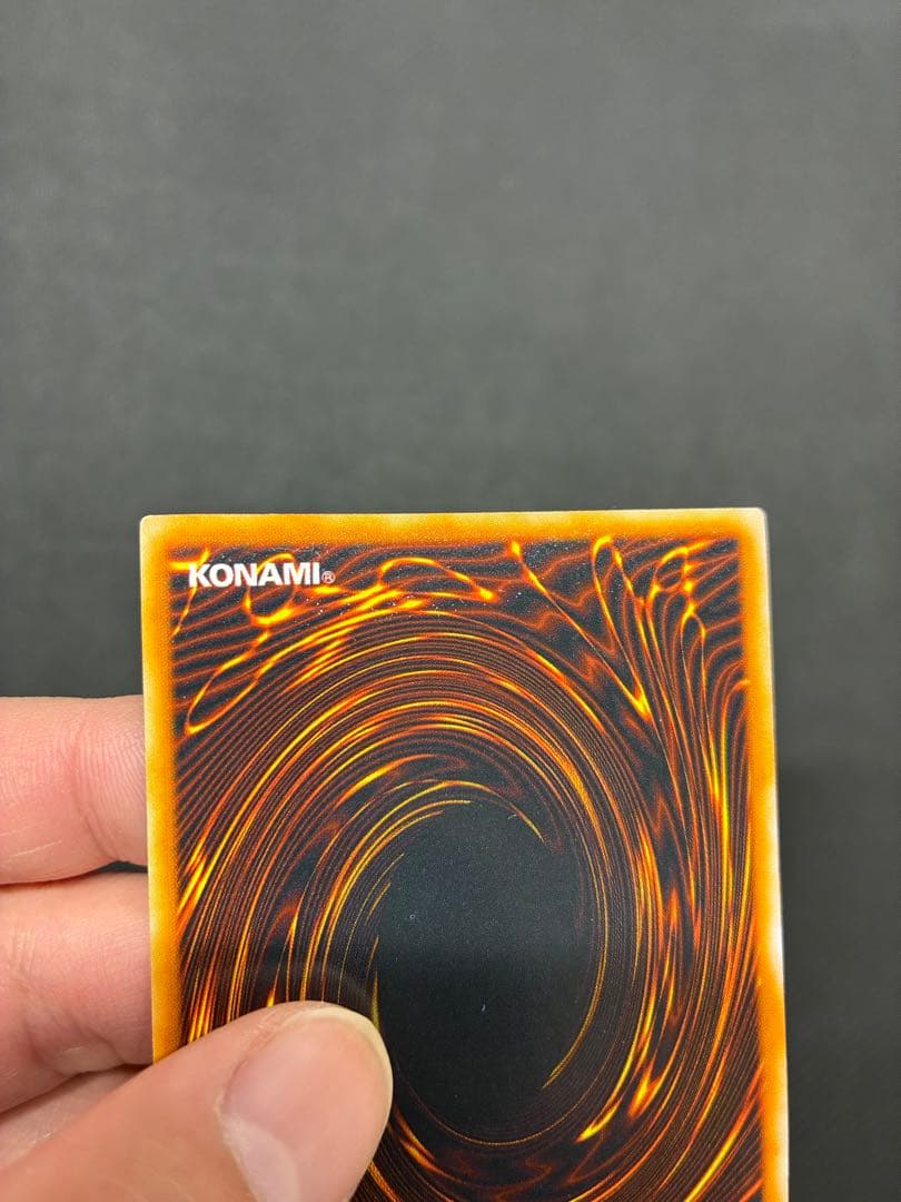 ★遊戯王★レッドアイズブラックメタルドラゴン 初期 シークレット