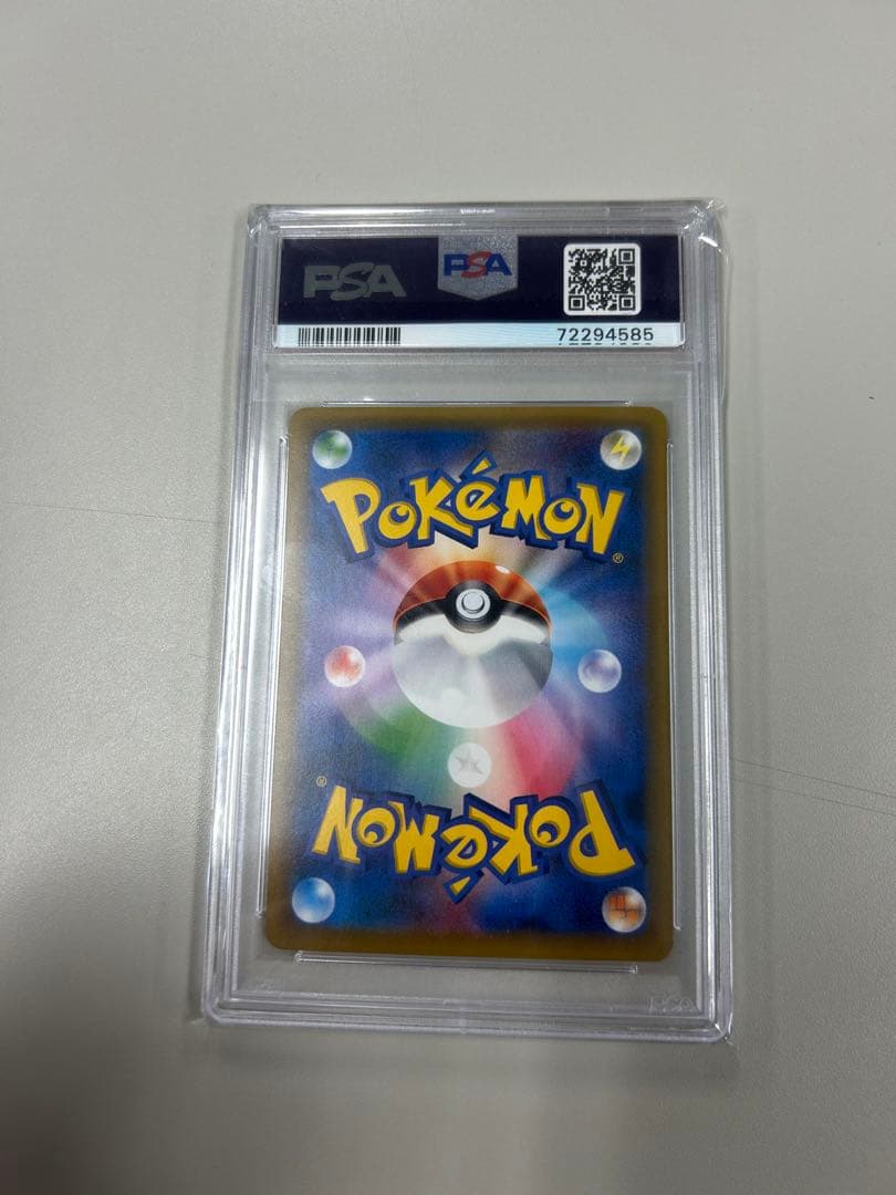 レッドのピカチュウ：ポケモンセンター オープン20周年記念PSA10 他3枚