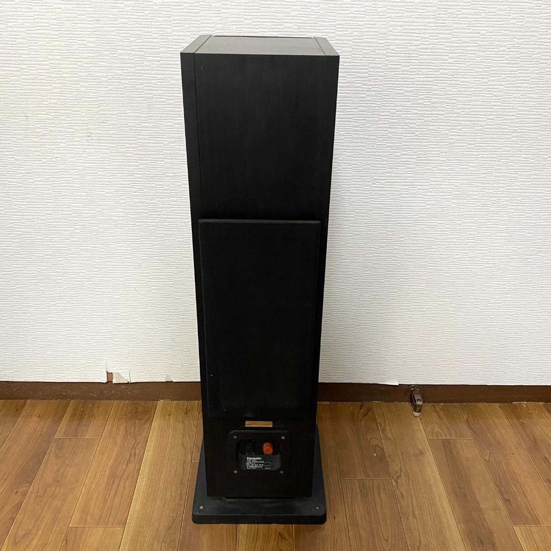 Panasonic パナソニック SB-AV5 スピーカー