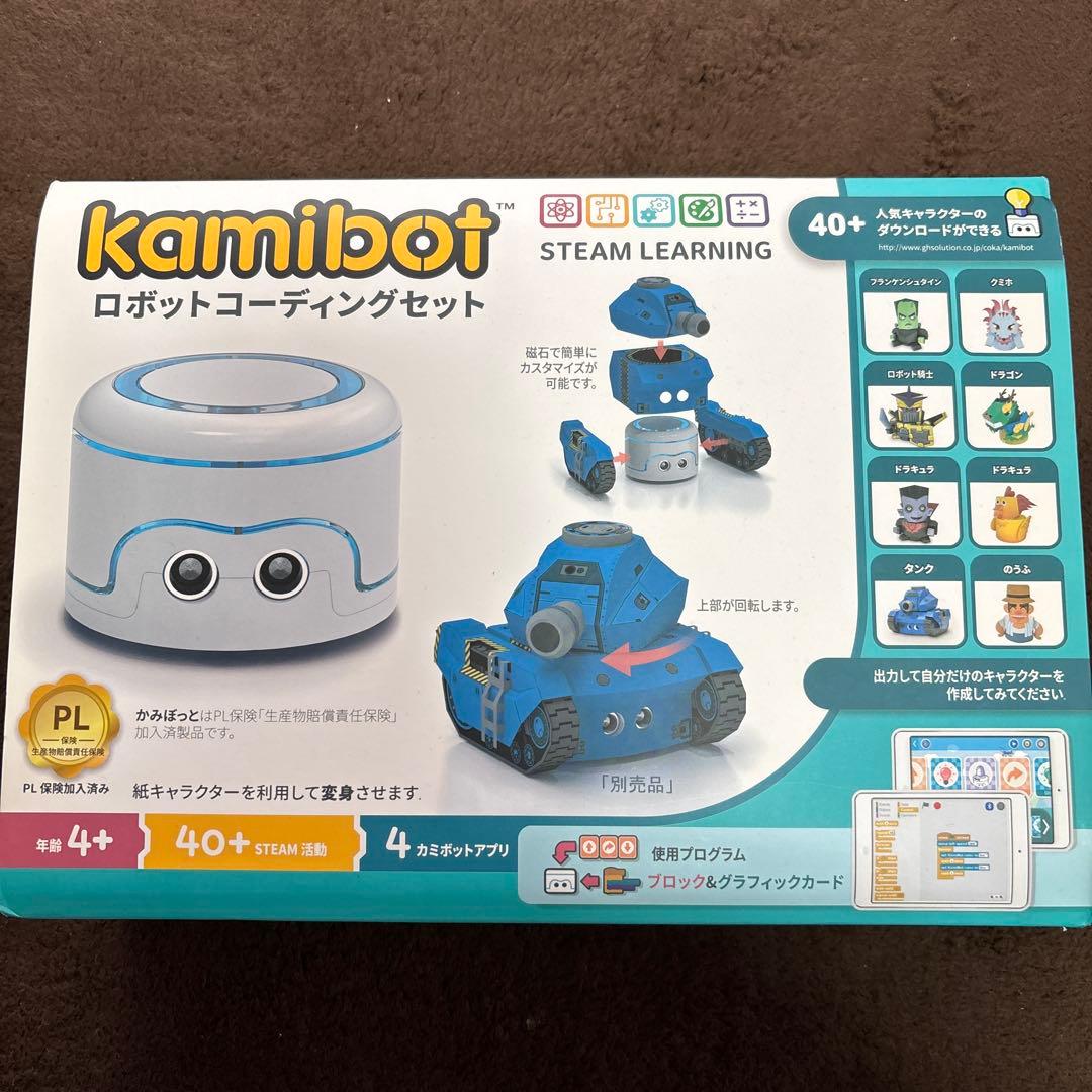 kamibot ロボットコーディングセット　プログラミング