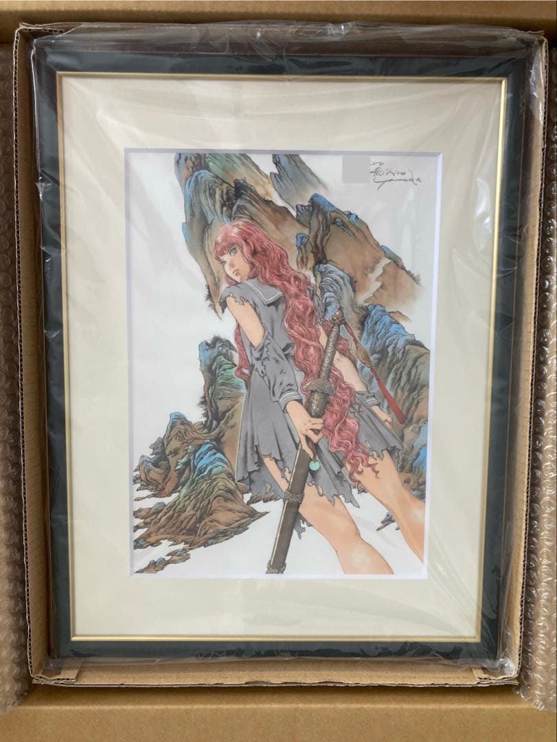 小野不由美 十二国記 複製原画(月の影 影の海、サイン入り) 新品・未使用