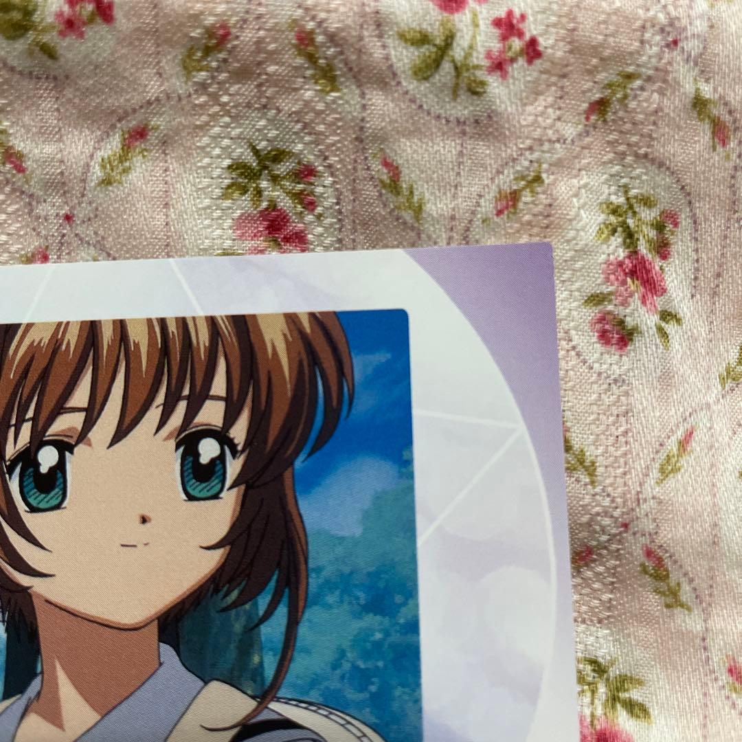 カードキャプターさくら 封印されたカード No.057