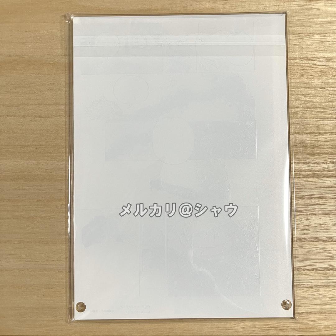 爆豪勝己 僕のヒーローアカデミア 原稿風アクリルアート vol.2 全サ