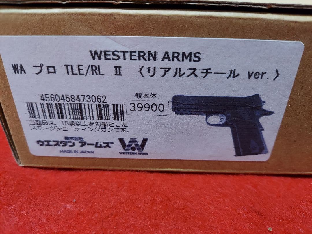 36丁限定　WA　プロ　TLE/RLll　リアルスチールver