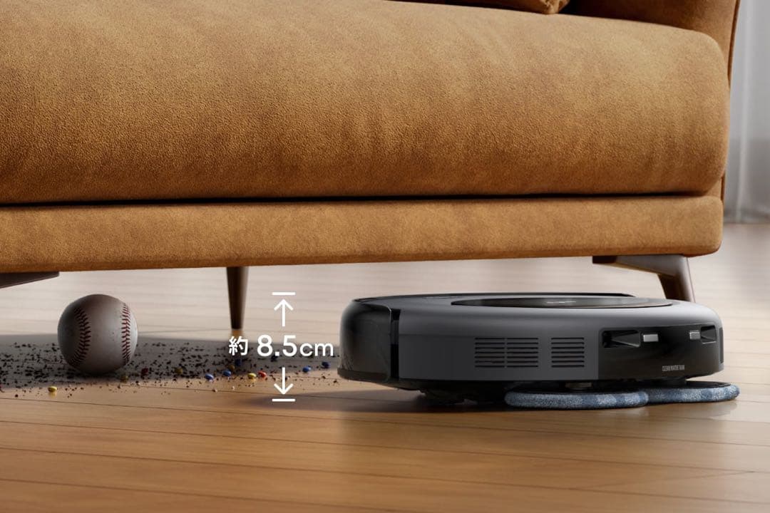 ロボット掃除機　Anker Eufy Robot Vacuum Omni C20