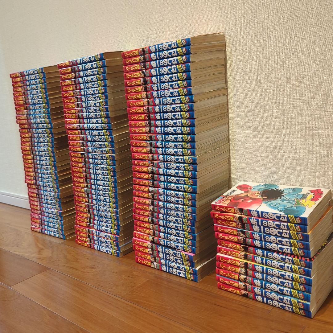 はじめの一歩 1-118