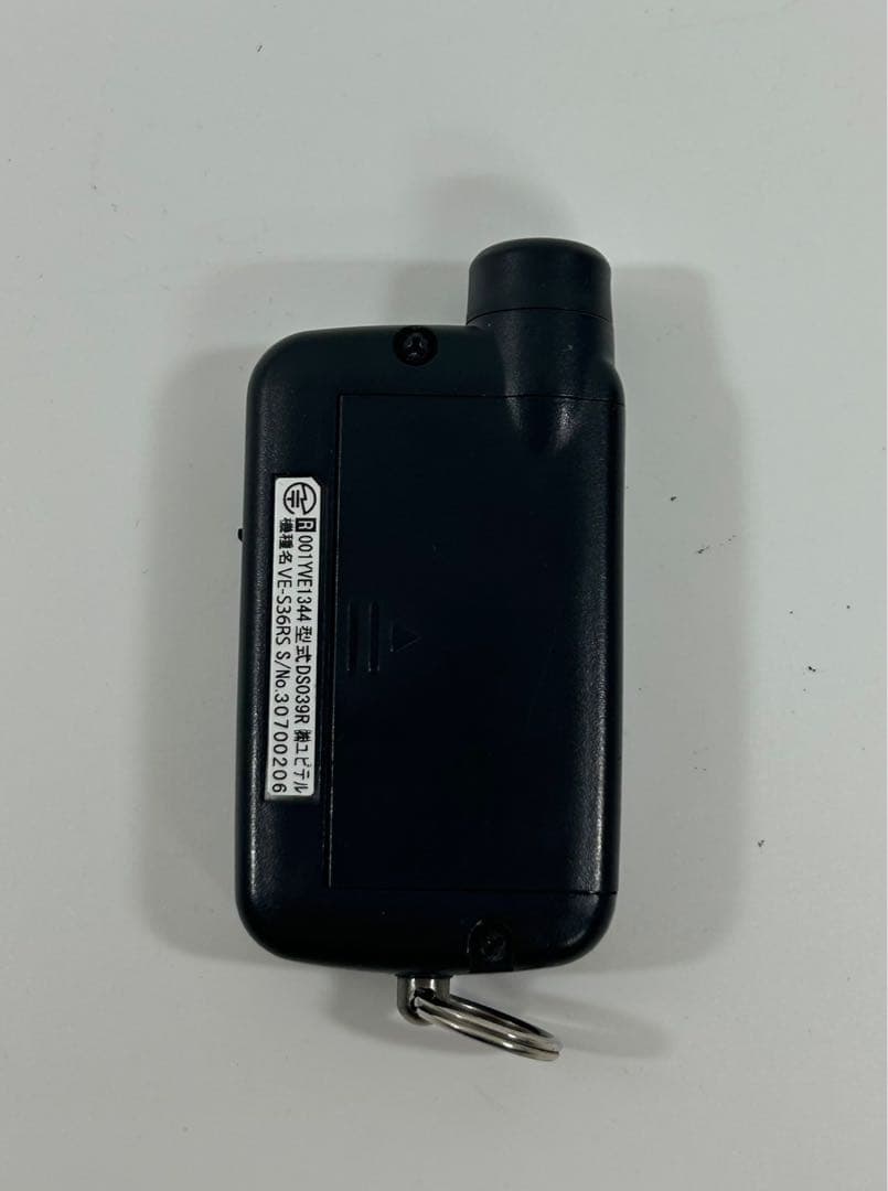 ユピテル カーセキュリティ VE-S36RS