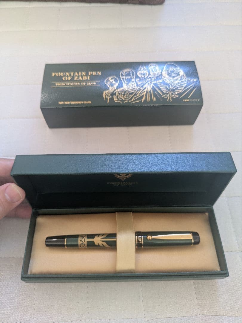 機動戦士ガンダム　ザビ家御用達 万年筆