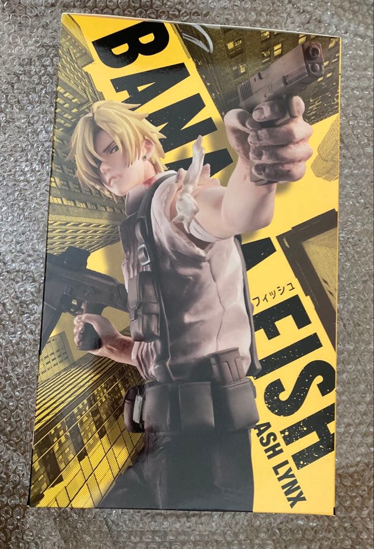 bananafish アッシュ　フィギュア　初版