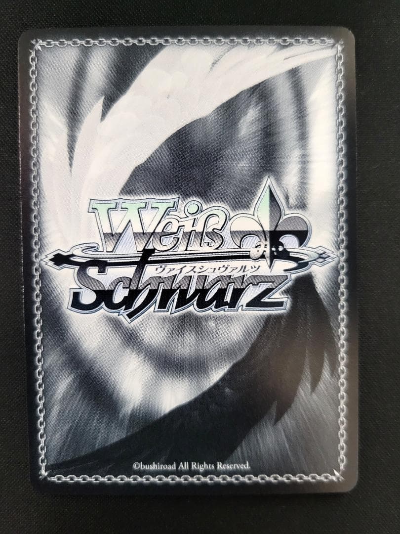 ヴァイス オカルト嫌いな高性能アンドロイド アリス SEC 角川 Vol.2