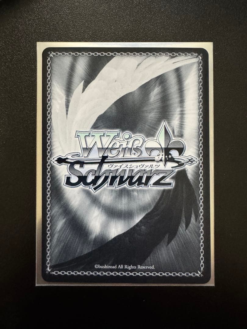 未来へ一緒に　猫又おかゆ　ssp