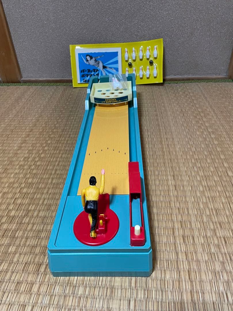お値下げ！☆新品・未使用☆ エポック社　パーフェクトボーリング　ジュニアー