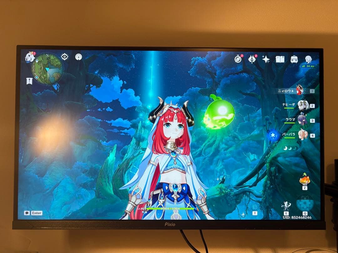 Pixio 27インチ WQHD モニター 180Hz