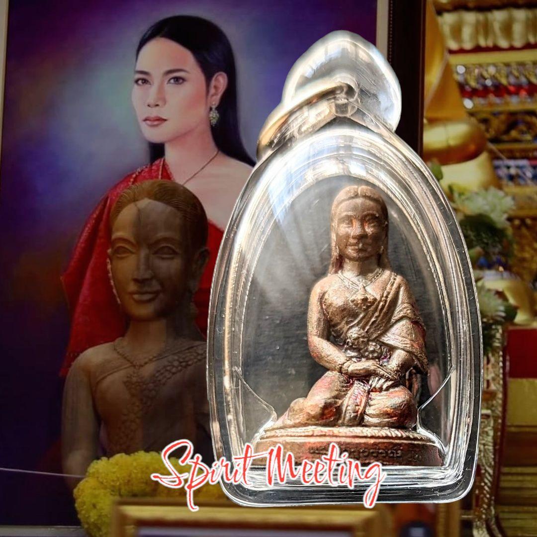 愛と縁を繋ぐ　女性精霊御守り　プライメーチャルワンの小さな像A　人縁　金運　恋愛