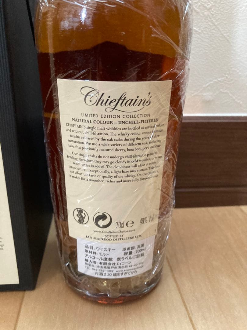 古酒 キャパドニック ウィスキー チーフタンズ 閉鎖蒸留所