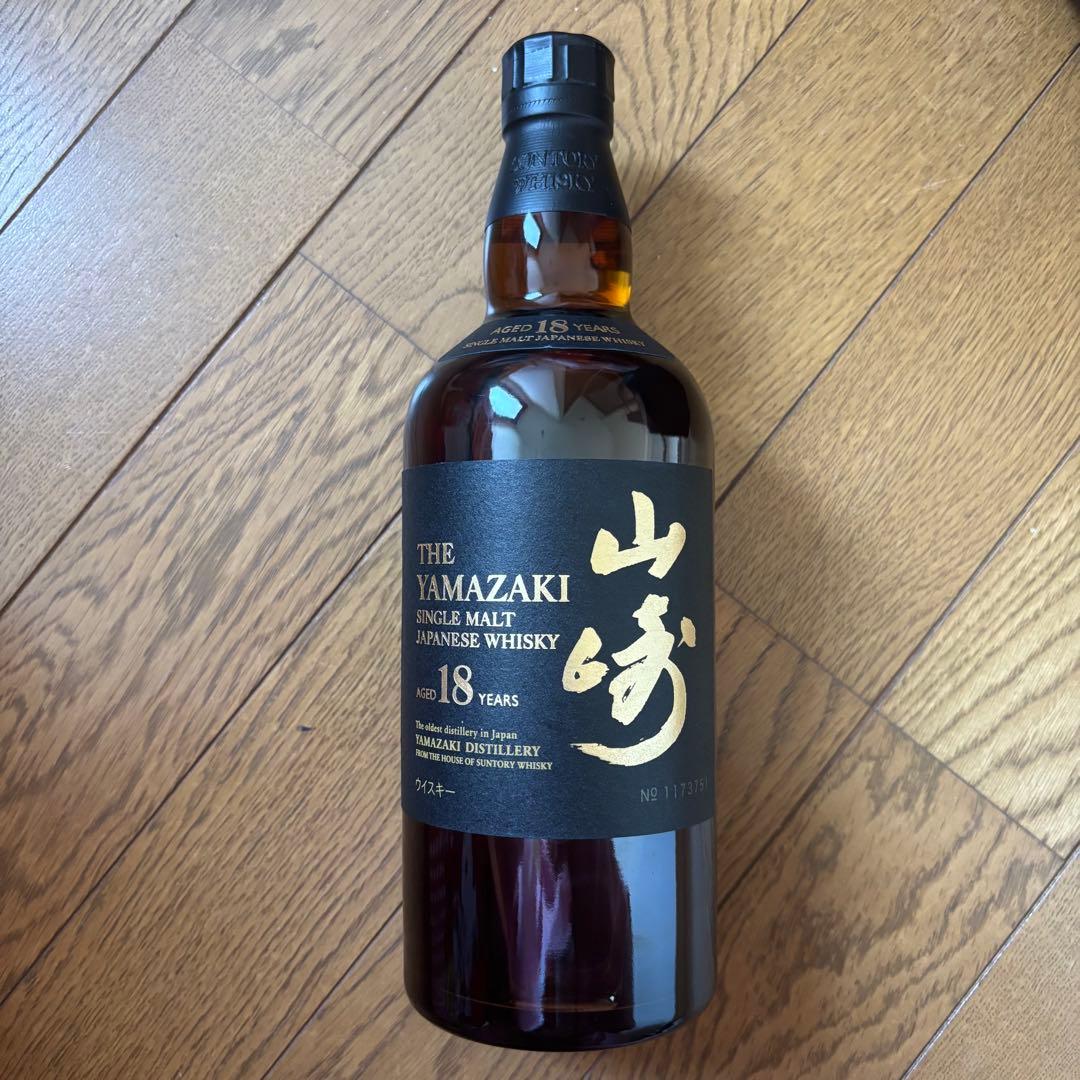 山崎 18年 シングルモルトウイスキー 700ml 新品未開封