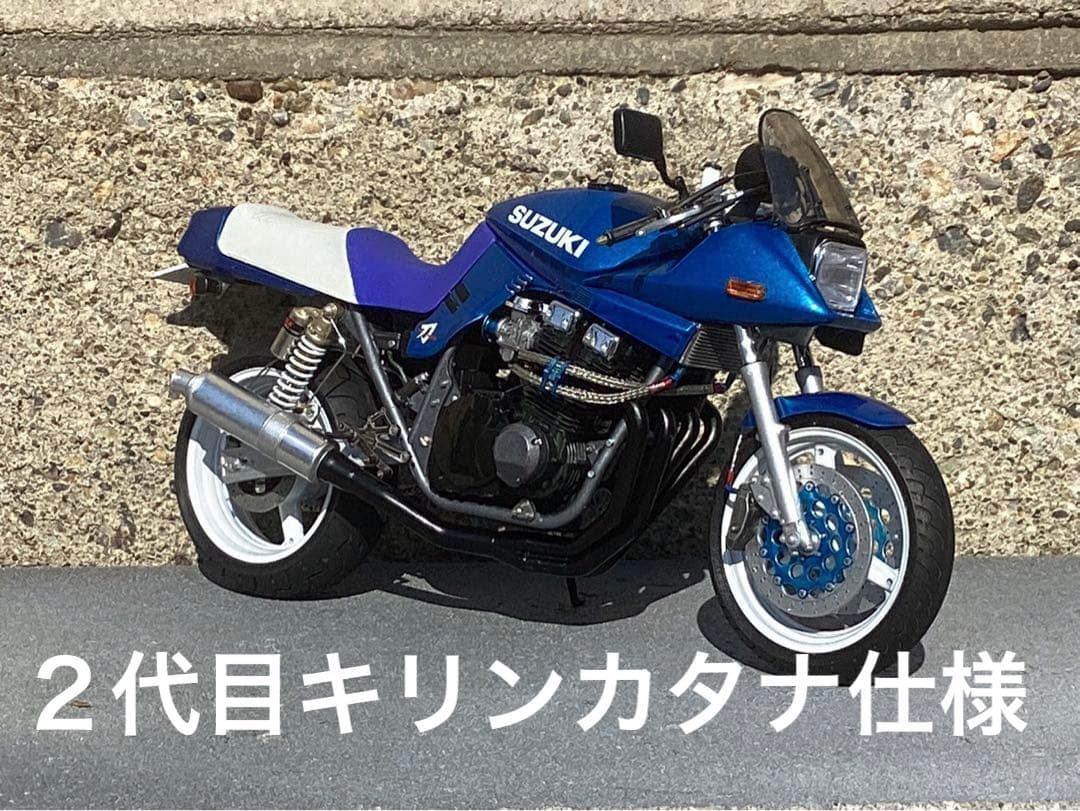 バイクプラモデル　族車　タミヤ1/12 スズキカタナ(ジャンク品)