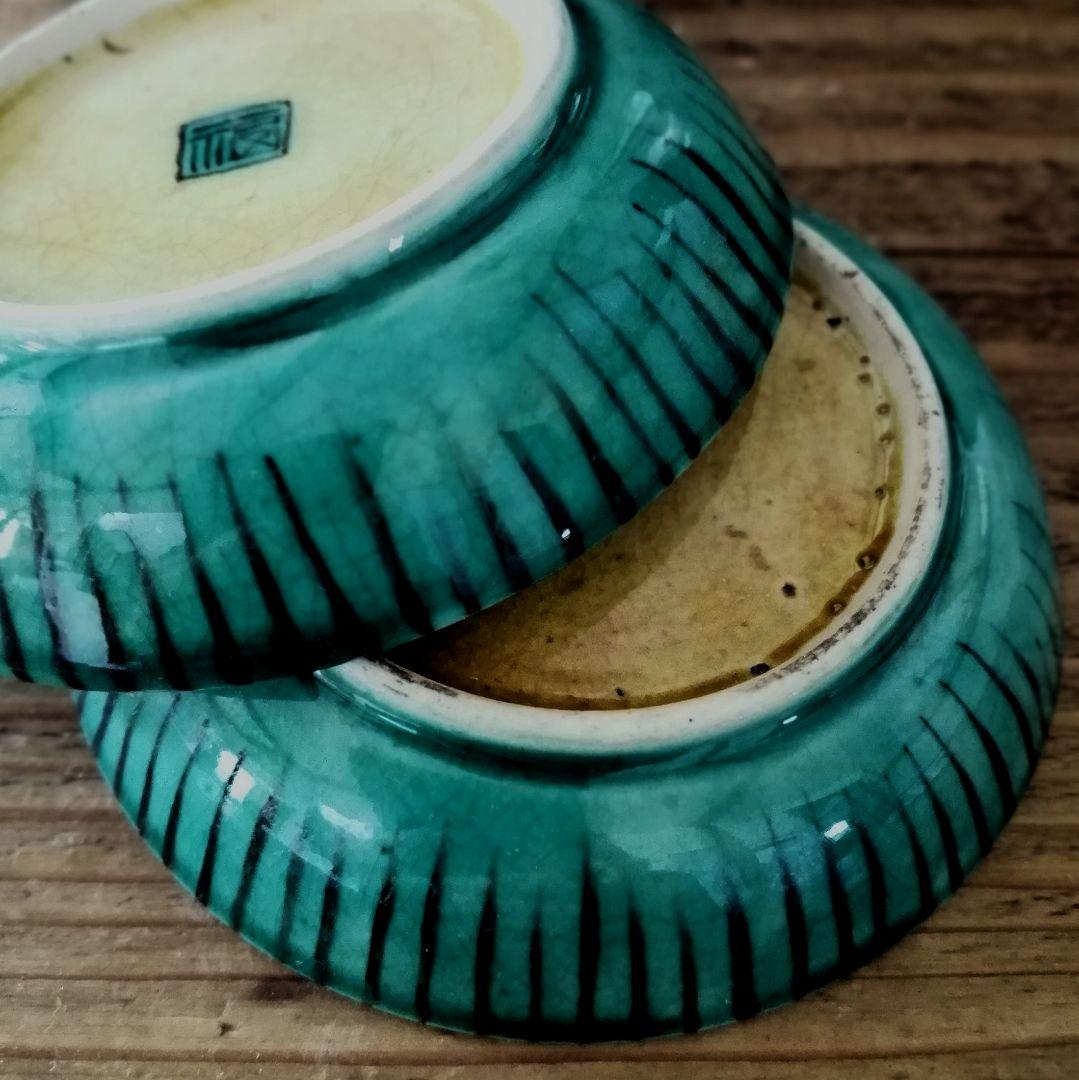 再興久谷　九谷焼　吉田屋　青手　獅子　小皿　２客