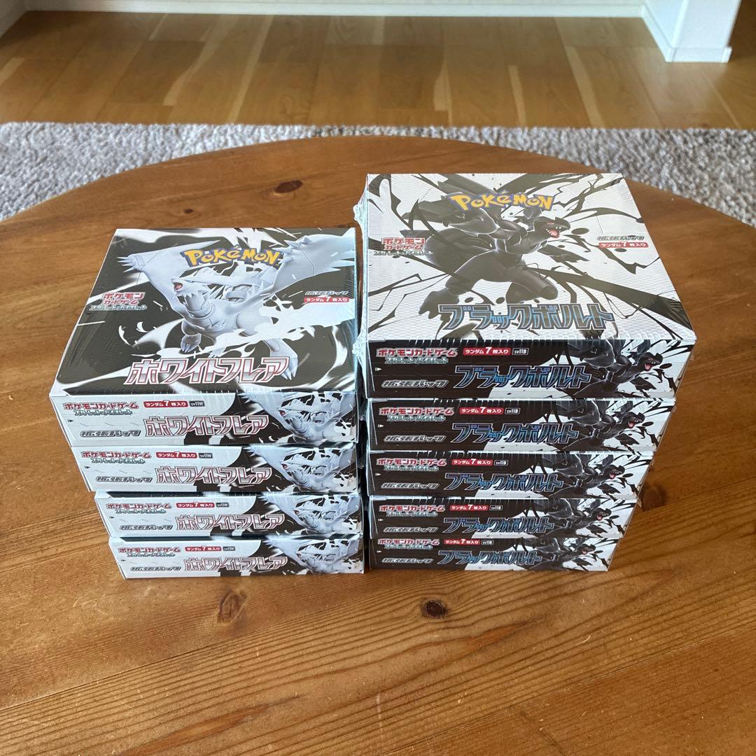 ブラックボルト5box ホワイトフレア4box シュリンクあり　9box