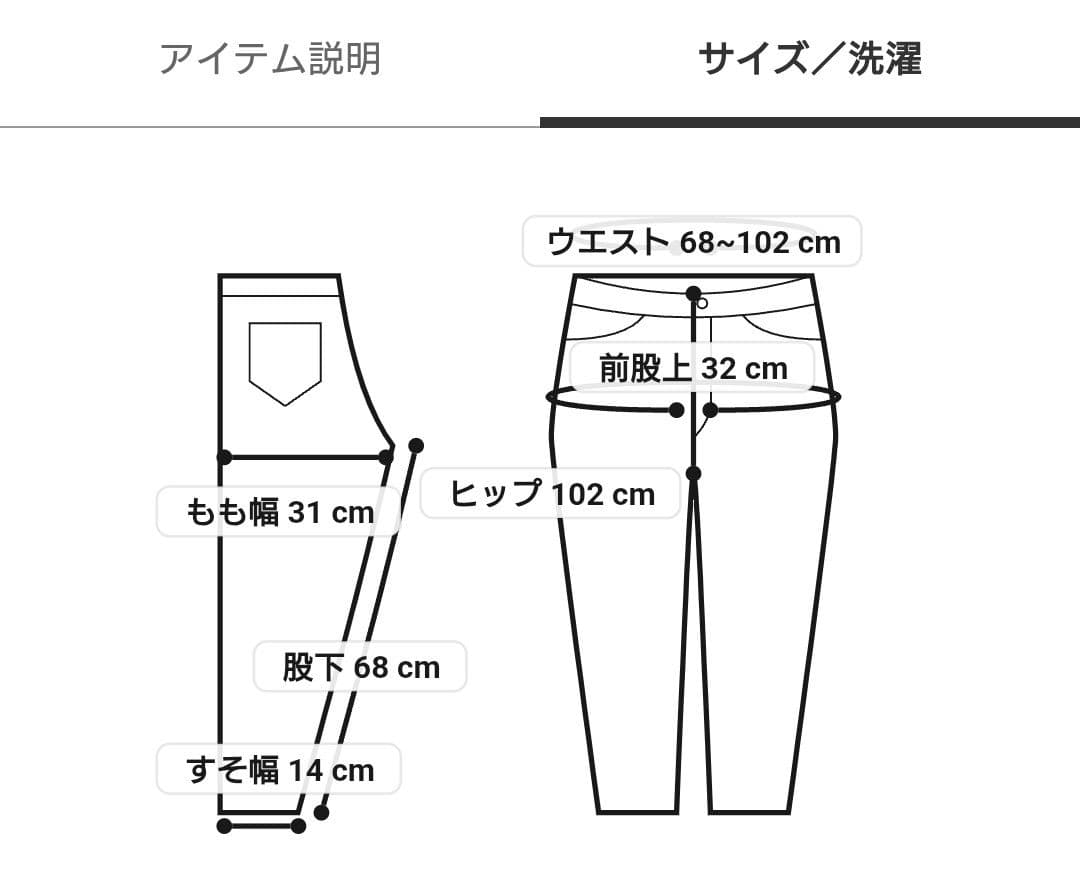 新品・未開封　ベビモコダックスフンドジャガードプルオーバー＆ロングパンツセット