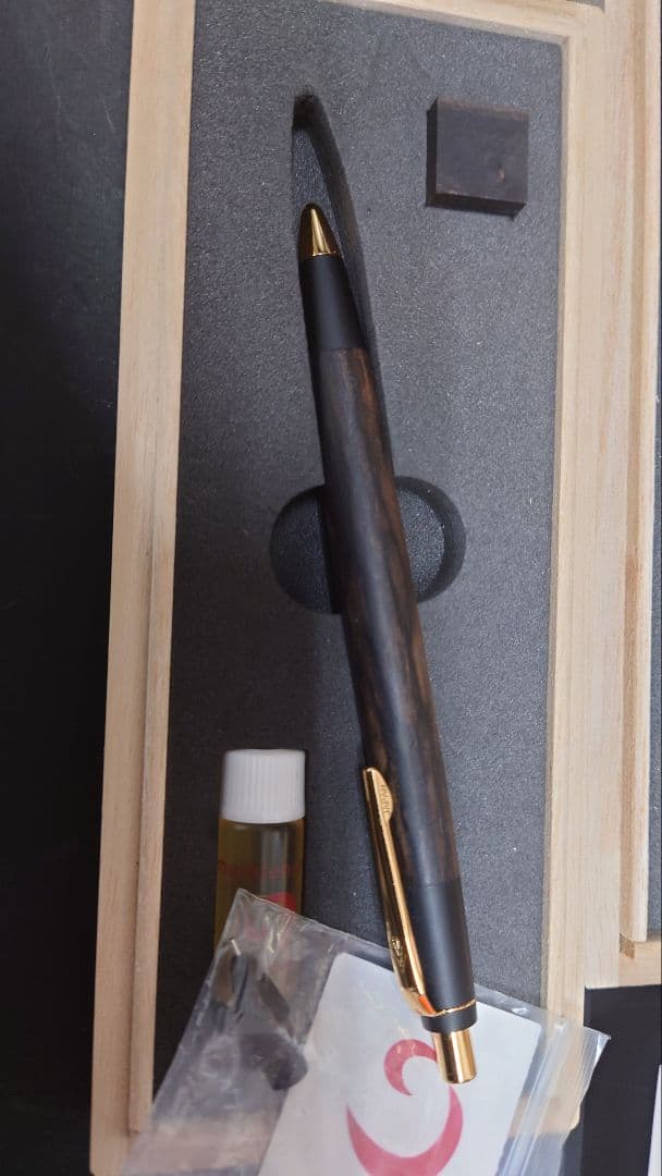 野原工芸　超特上黒柿孔雀杢MPと特上黒柿BPセット