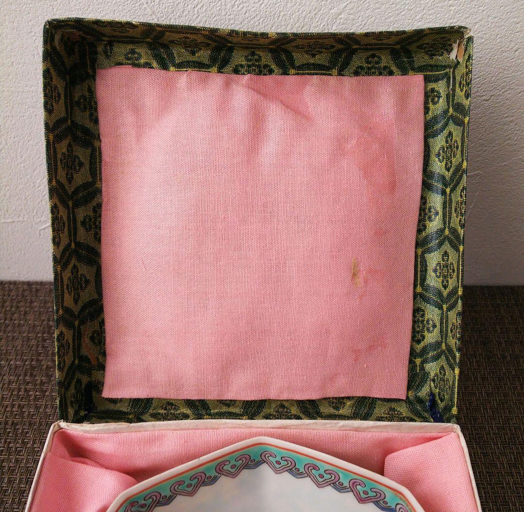 中国美術 大清乾隆年製 粉彩 薄胎磁 椀 鉢