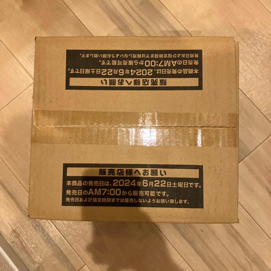 遊戯王　アニメーションクロニクル2024 1カートン　新品未開封