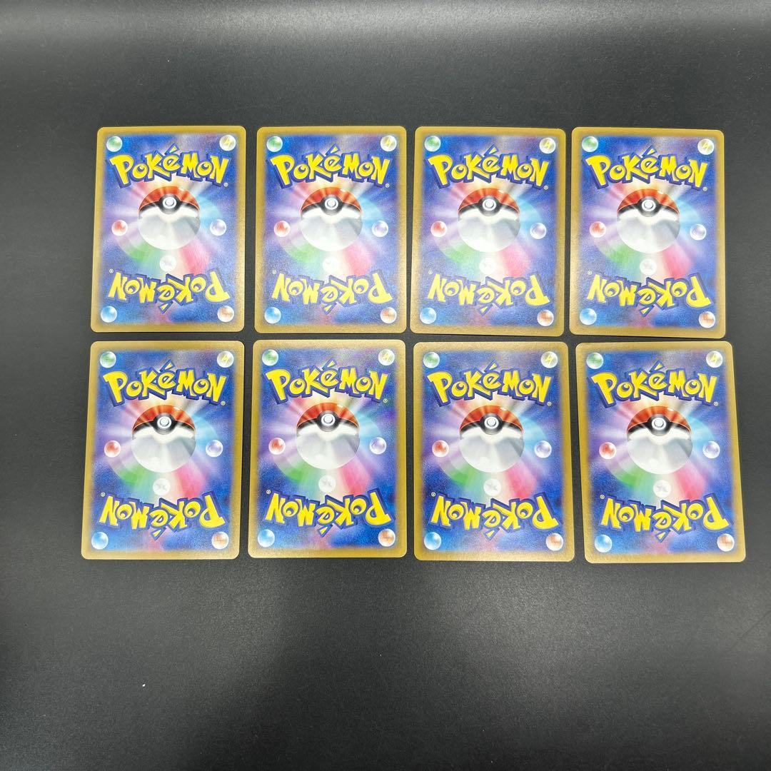 匿名配送！ポケモンカード スペシャルバトルセット ニャース プロモ 8枚セット