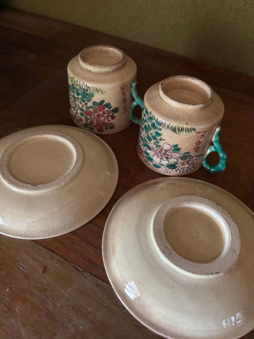 薩摩焼　銘あり　里帰り品　手描き　カップ＆ソーサー　希少　アンティーク