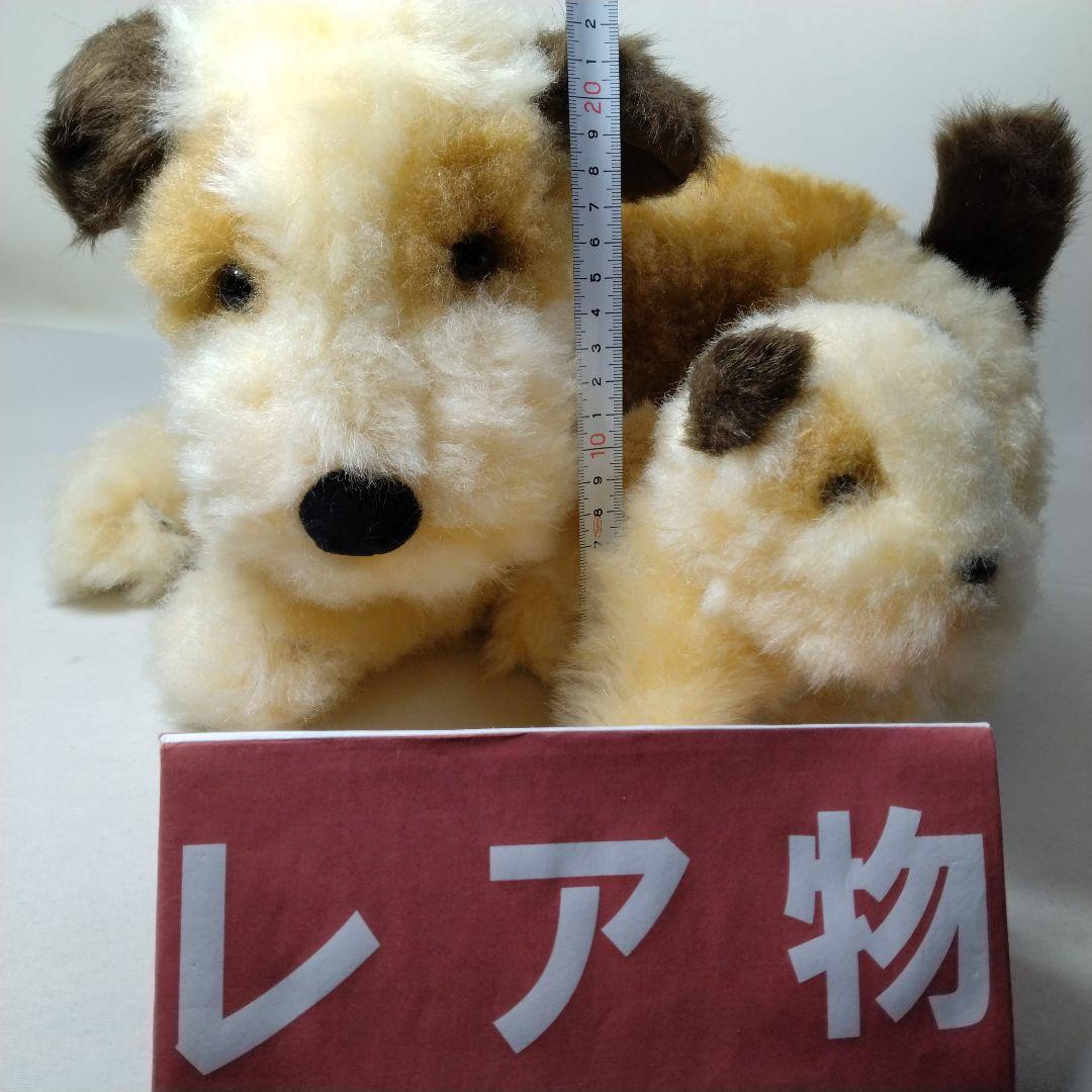 セキグチ ワイアーフォックステリア親子ぬいぐるみ 日本製