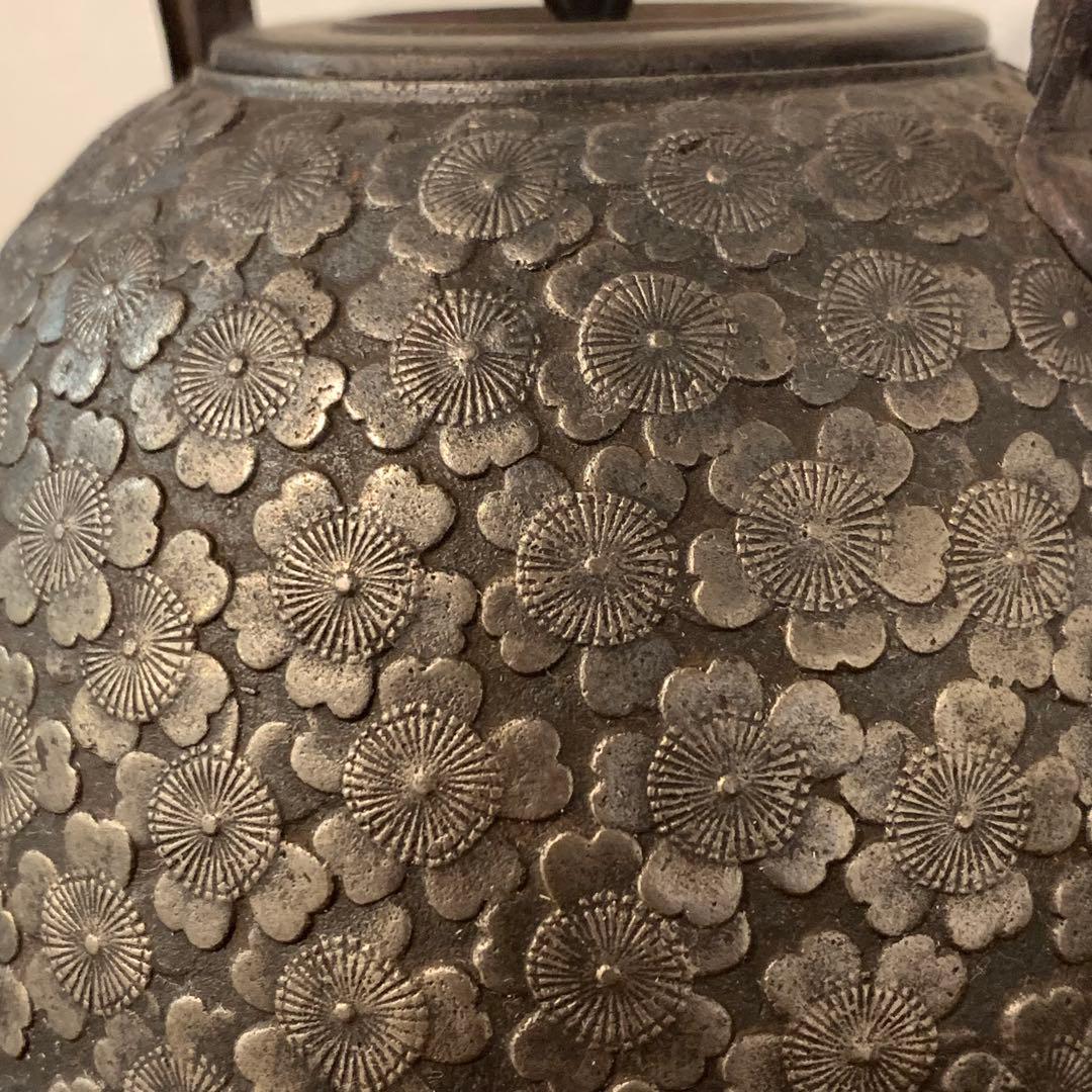 逸品 在名 南部鉄器 南部鉄瓶 南部形 砂鉄 袋弦 児玉桶良造 骨董品