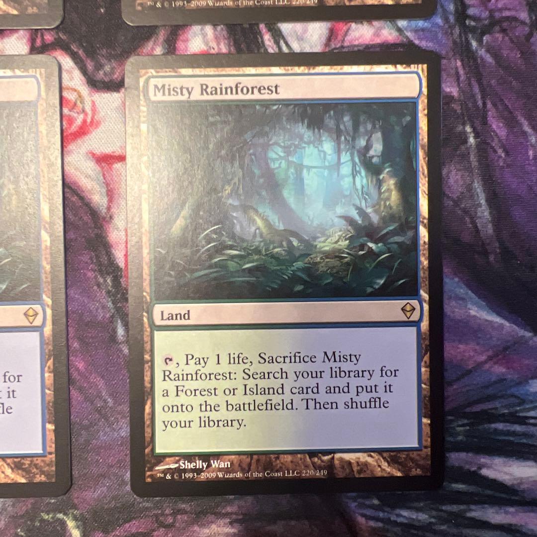 霧深い雨林　英語版　4枚　mtg