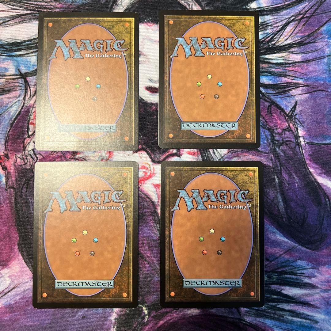 霧深い雨林　英語版　4枚　mtg