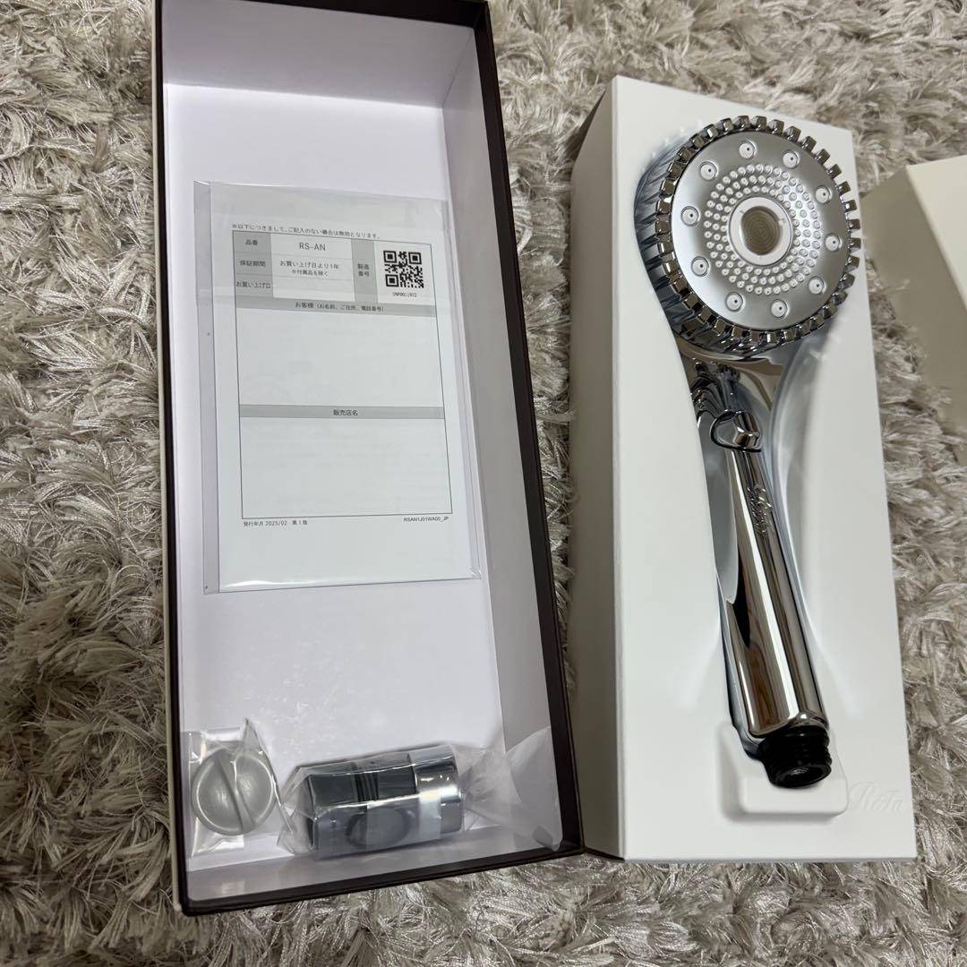 リファファインバブルダイア90 新品未使用