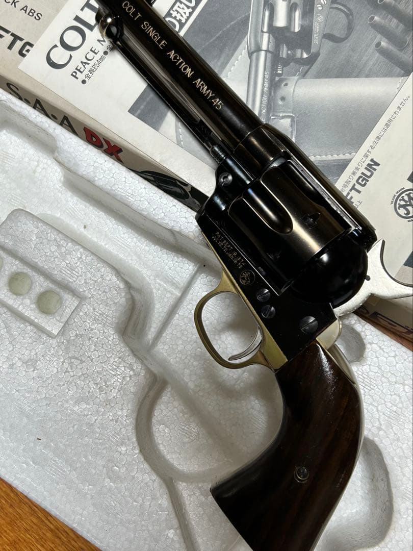 マルシンコルトS A Aガスガン ディープブラック木製グリップ金属カート