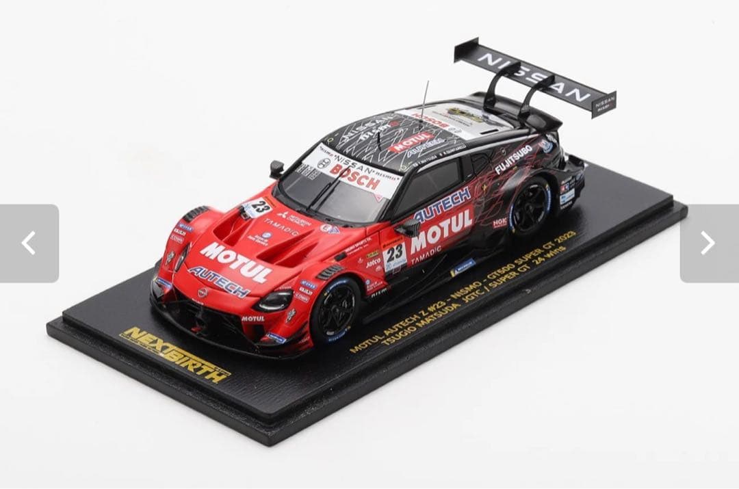500台限定　1/43 MOTUL AUTECH Z 松田次生選手サイン入り