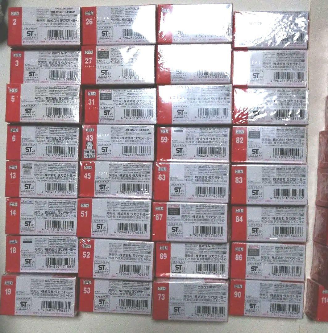 トミカ ポケットトミカ　その他ミニカーセット