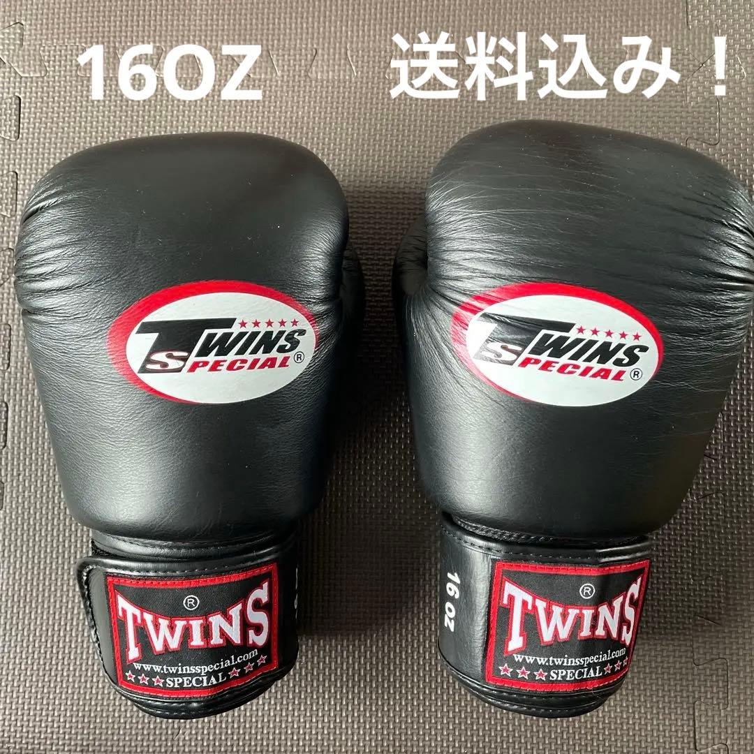 TWINS ボクシンググローブ 16oz