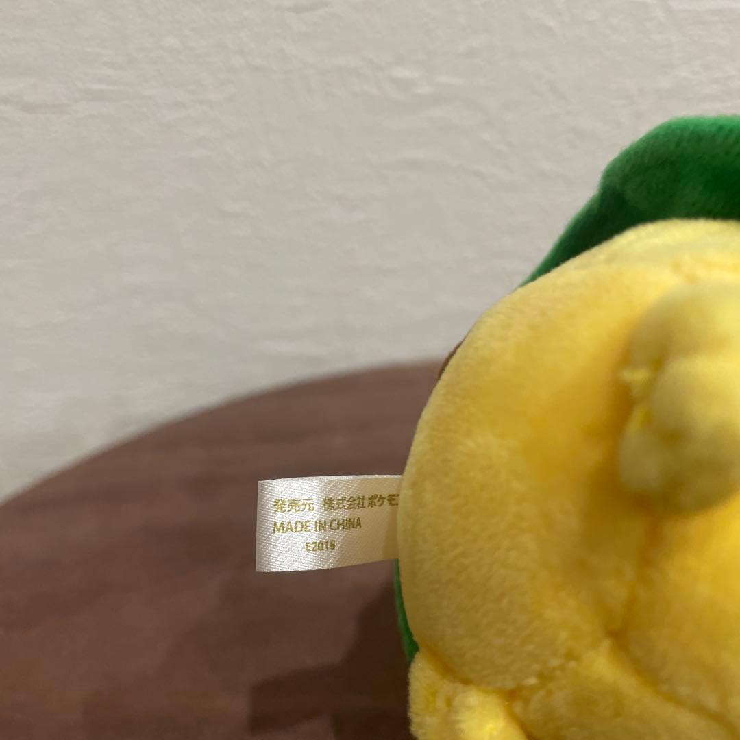 メガレックウザのポンチョ装着ピカチュウ　ぬいぐるみポケモン　美品