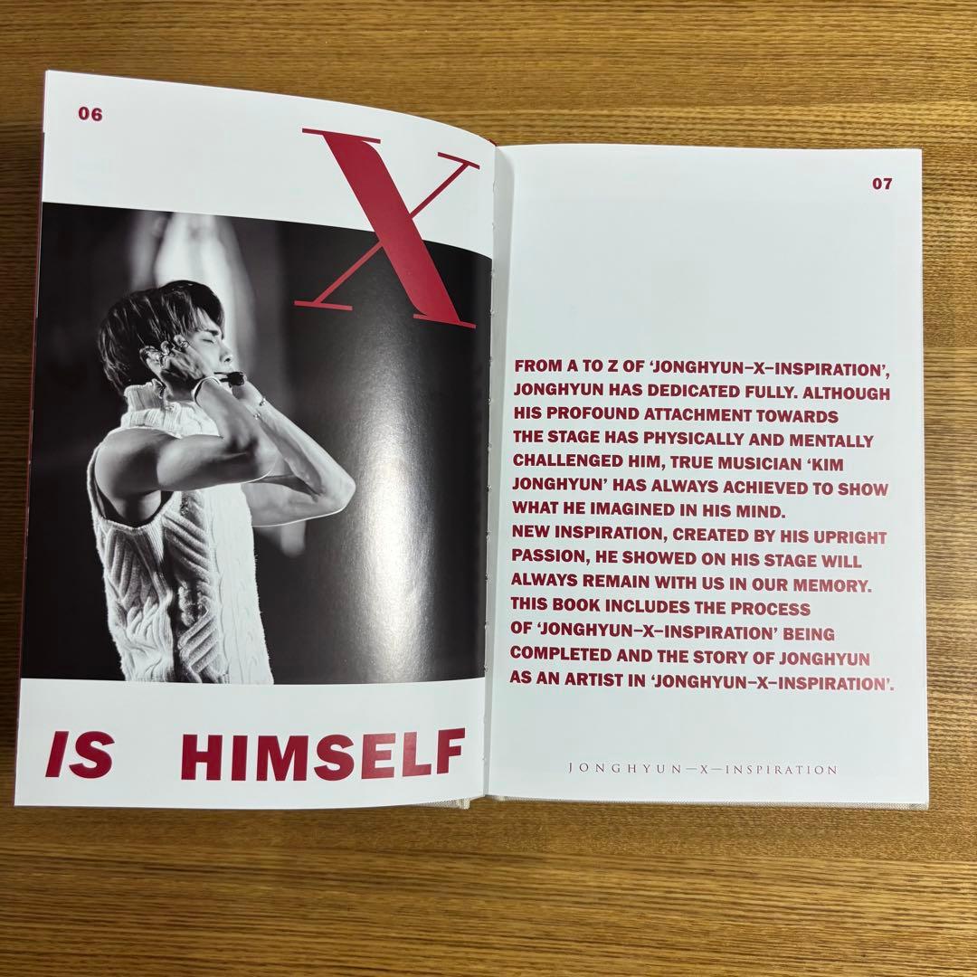 SHINee ジョンヒョン JongHyun INSPIRATION 写真集
